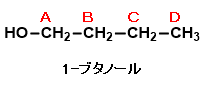 }1F1-u^m[13C-NMRXyNg y 1D-INADEQUATEXyNg