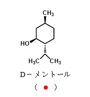 D|g[i●j