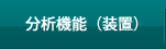 ͋@\iuj
