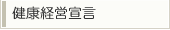 Noc錾