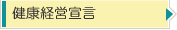 Noc錾