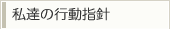 B̍swj