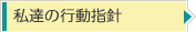 B̍swj