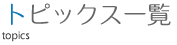 gsbNXꗗ