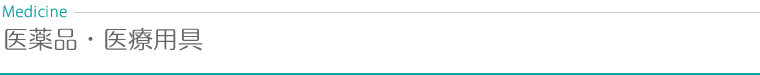 iE×p