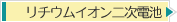 `ECI񎟓dr